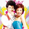 僕だけのプリンセス