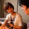 僕だけの先生～らせんのゆがみ～