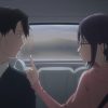 僕が愛したすべての君へ