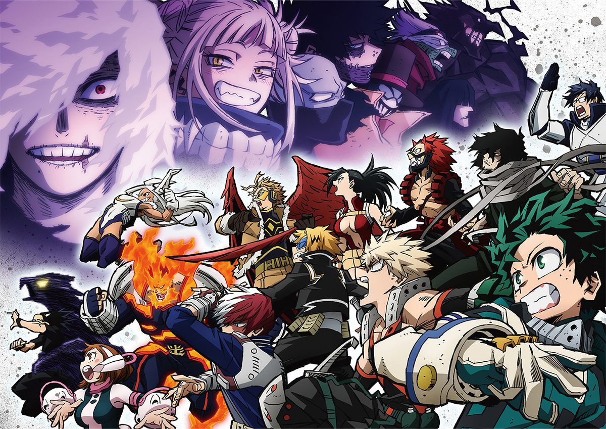 僕のヒーローアカデミア 第6期