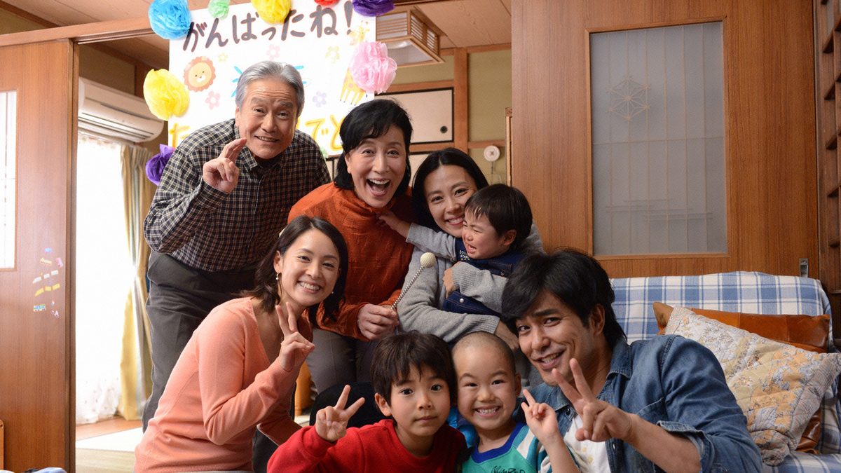 ぼくのいのち~生存率0%の病と闘った、ある家族の物語。~