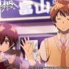 僕らはみんな河合荘