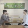 ボクらの恋愛シェアハウス～Boys Love ∞（アンリミテッド）～ シーズン1