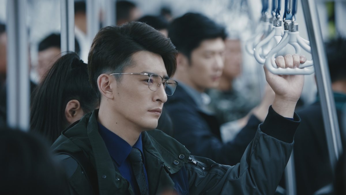 暴風眼－特命捜査官－