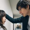文学処女