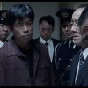 無頼
