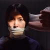 ブラックスキャンダル