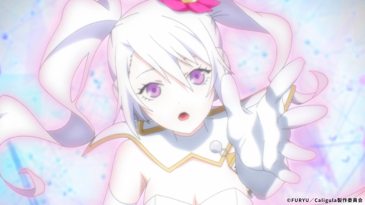 Caligula -カリギュラ-