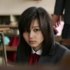 着信アリ Final