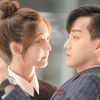 チェンジ!?～不思議な恋～