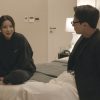 チェンジデイズ～恋人、交換してみました～ シーズン１