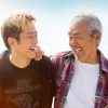父と僕の終わらない歌