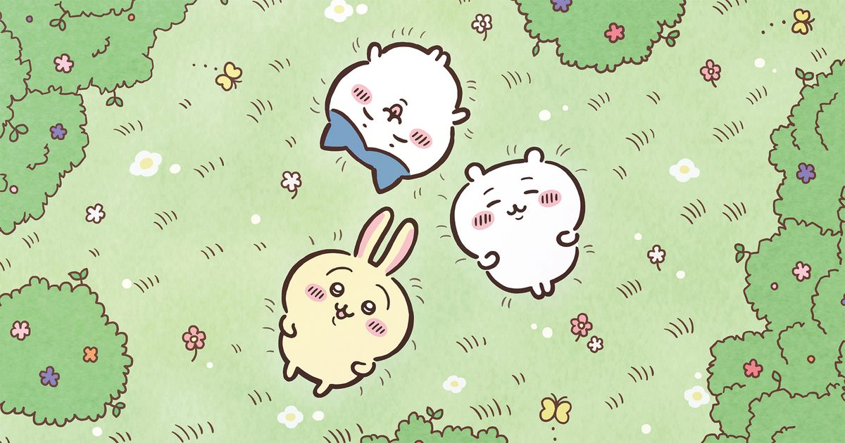 ちいかわ シーズン1