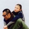 地球でたったふたり