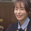 ちょっと味見しませんか？