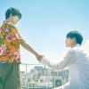 ちょっと今から仕事やめてくる