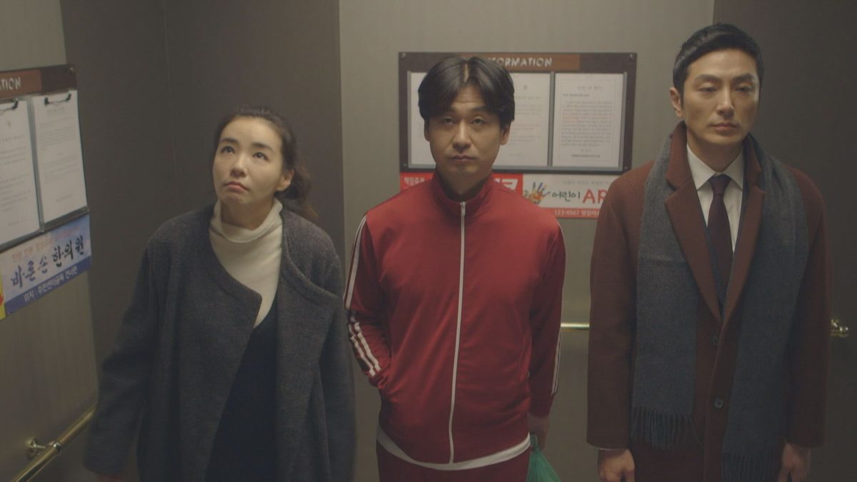 超人ファミリー