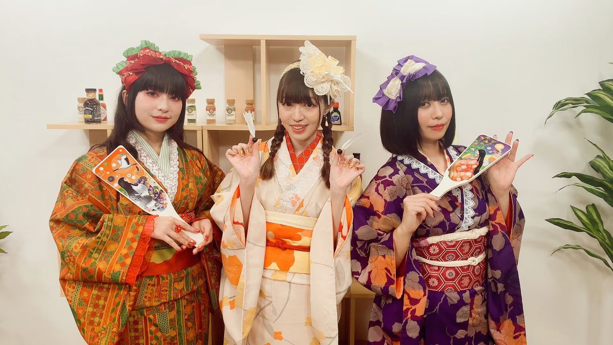 ちょうみりょうぱーてぃー しーずん10