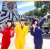 ちょうみりょうぱーてぃー しーずん11