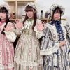 ちょうみりょうぱーてぃー しーずん12