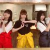 ちょうみりょうぱーてぃー しーずん8