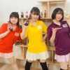ちょうみりょうぱーてぃー しーずん9