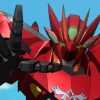 超速変形ジャイロゼッター