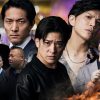 CONNECT 覇者への道　11
