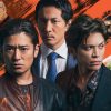 CONNECT 覇者への道　16