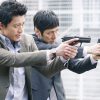 CRISIS 公安機動捜査隊特捜班