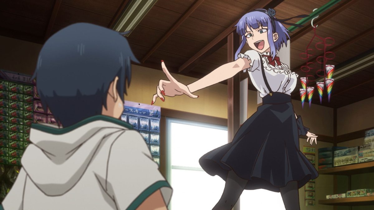 だがしかし2