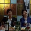 誰にでも秘密がある