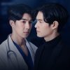 「Dear Doctor―死神が愛した医者―」