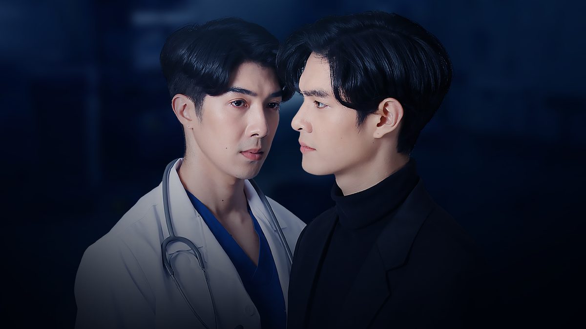 「Dear Doctor―死神が愛した医者―」