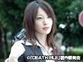 DEATH FILE2