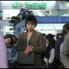DEATH NOTE デスノート