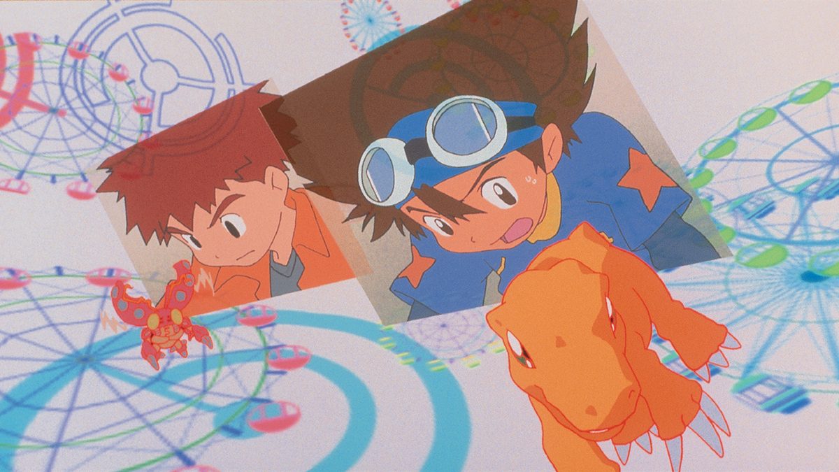 デジモンアドベンチャー ぼくらのウォーゲーム