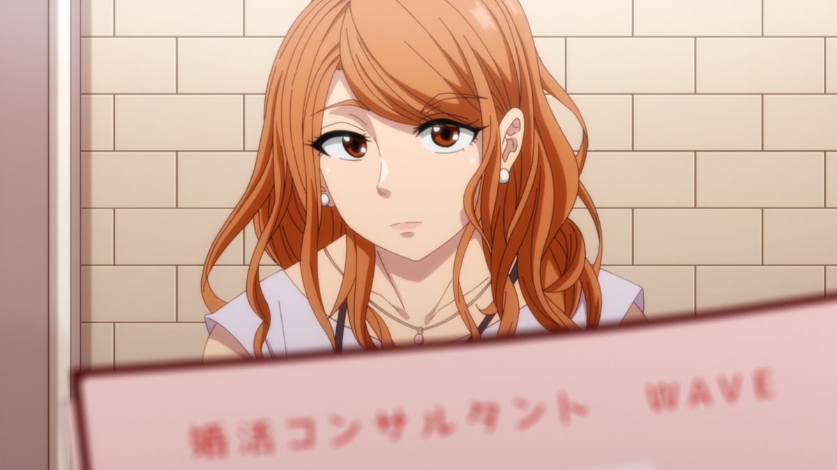 デキちゃうまで婚【オンエア版】