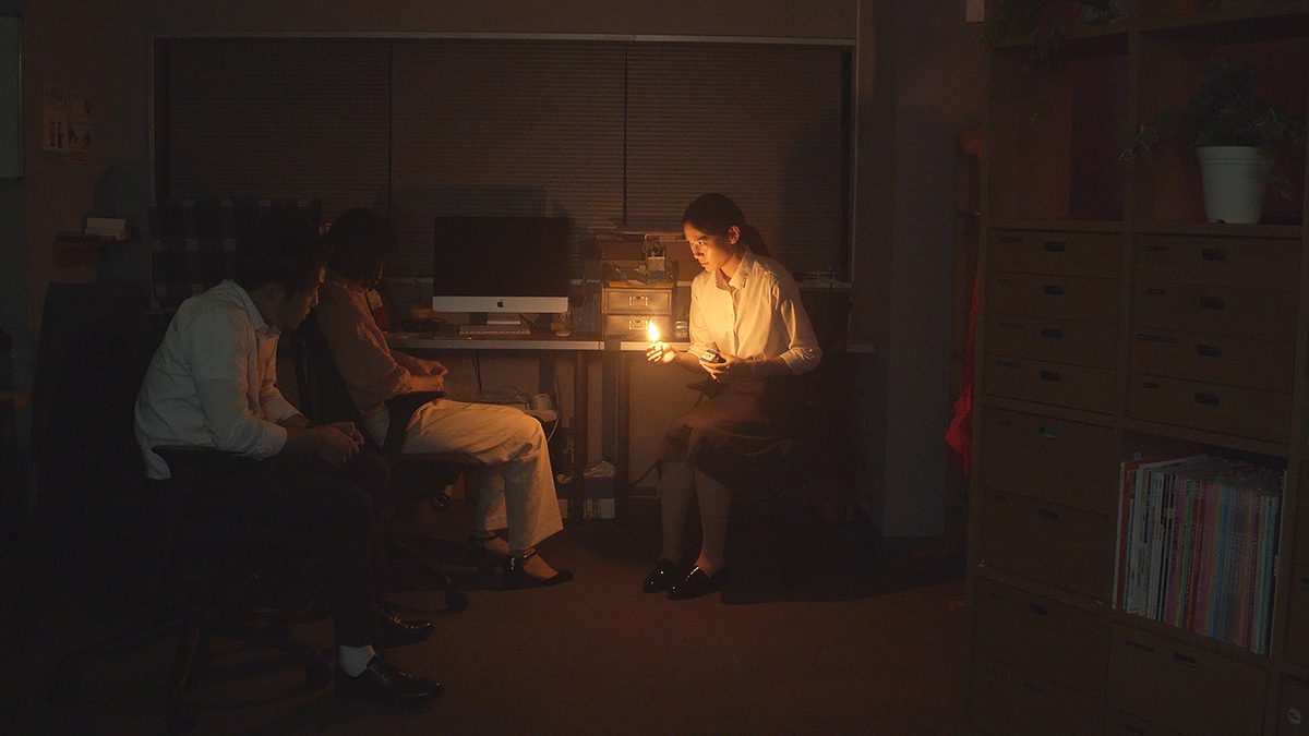 電力が溶けるとき