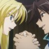 伝説の勇者の伝説
