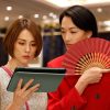 ドクターX～外科医・大門未知子～ （2021）