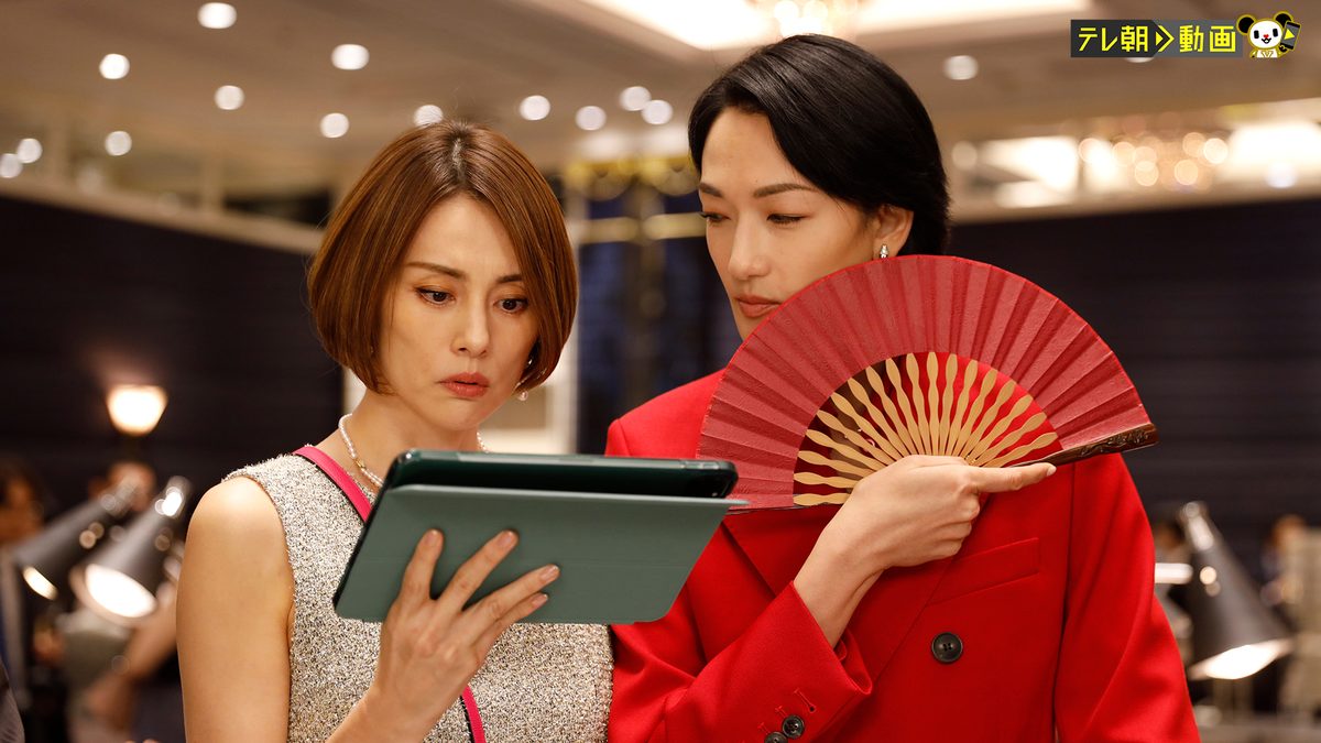 ドクターX～外科医・大門未知子～ （2021）