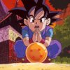 ドラゴンボールGT 悟空外伝! 勇気の証しは四星球