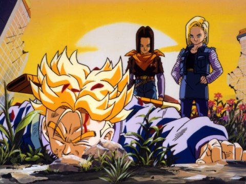 ドラゴンボールZ 絶望への反抗!! 残された超戦士 悟飯とトランクス