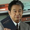 江戸川乱歩原作 名探偵・明智小五郎「怪人二十面相」