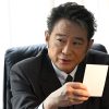 江戸川乱歩原作 名探偵・明智小五郎「黒蜥蜴」