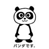 えほんライトアニメシリーズ（ポプラ社）
