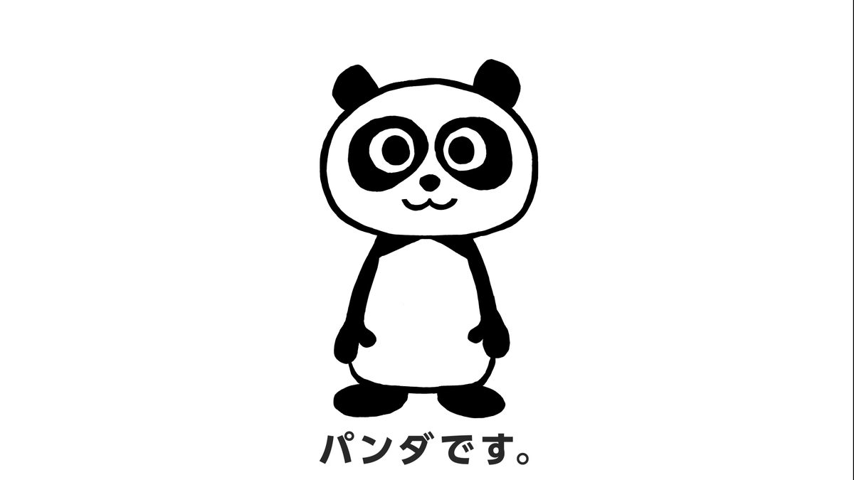 えほんライトアニメシリーズ（ポプラ社）