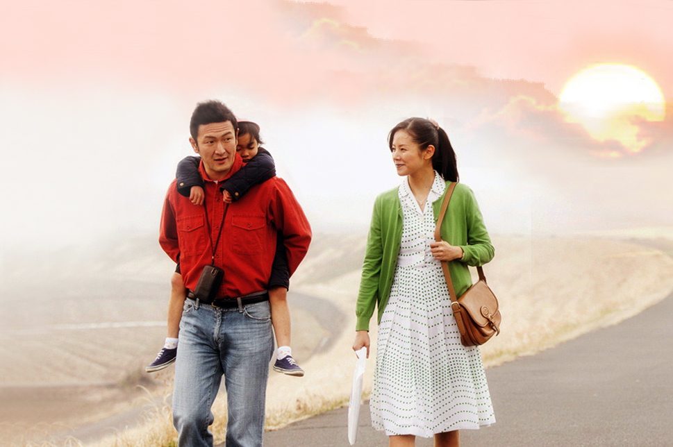 映画「振り子」