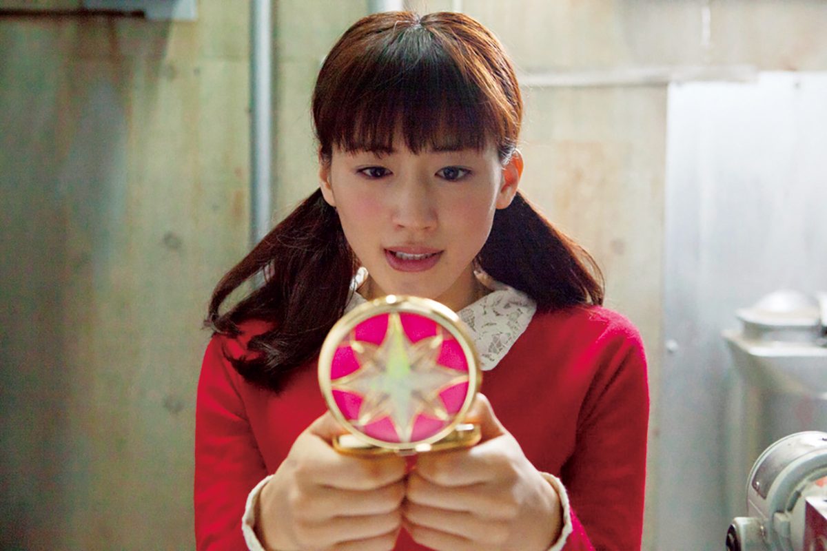 映画 ひみつのアッコちゃん